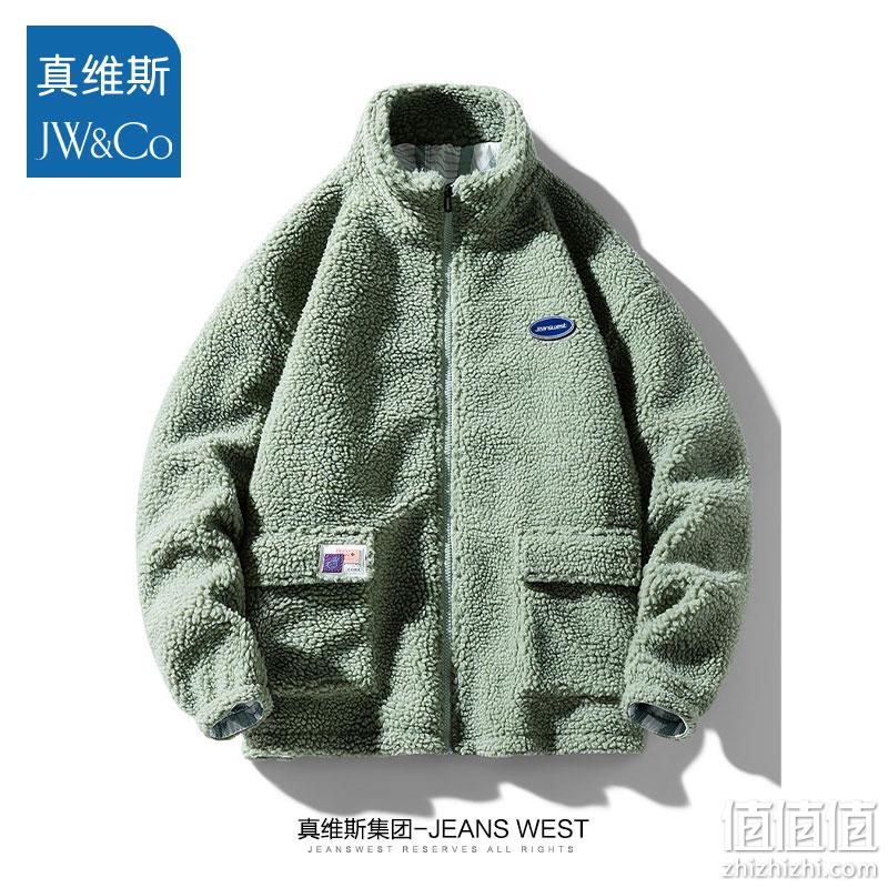 Jeanswest 真维斯 JW&Co 男士羊羔绒棉衣外套 69.9元包邮（需用券） 值值值-买手聚集的地方
