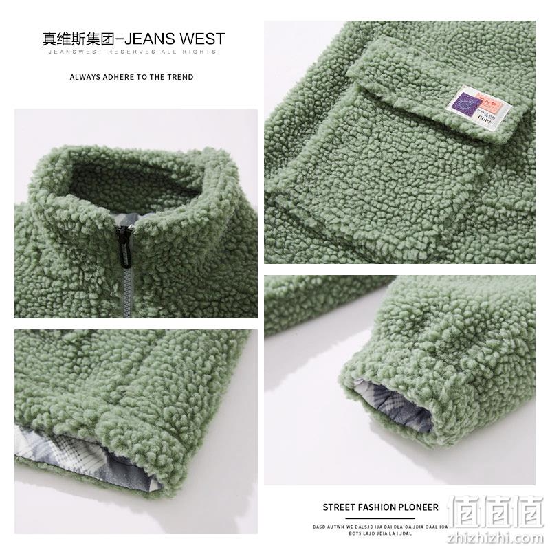 Jeanswest 真维斯 JW&Co 男士羊羔绒棉衣外套 69.9元包邮（需用券） 值值值-买手聚集的地方