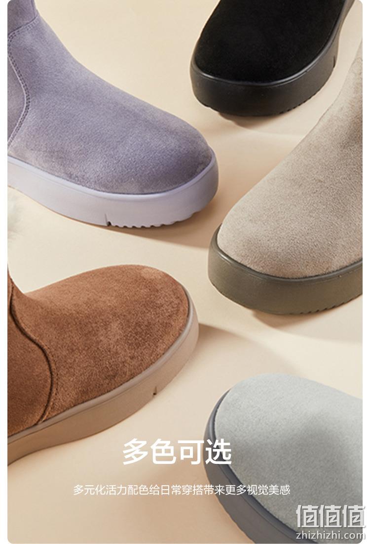 Beneunder 蕉下 秋冬款皮毛一体雪地靴 多色 199元包邮（需领券） 值值值-买手聚集的地方