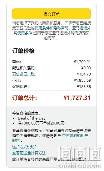 BOSS Hugo Boss 雨果·博斯 City Deco_S 男士牛皮公文包50472691 1592.53元 值值值-买手聚集的地方