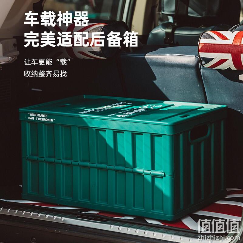 PLUS会员 ，Citylong 禧天龙 冒险家系列 X-6275 折叠收纳箱 大号64L 多色 史低64元包邮（双重优惠） 值值值-买手聚集的地方