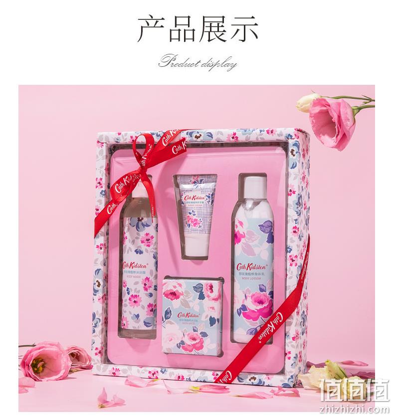 Cath Kidston 凯茜·琦丝敦 野玫瑰&榅桲身体护理礼盒 68元包邮（需领券） 值值值-买手聚集的地方