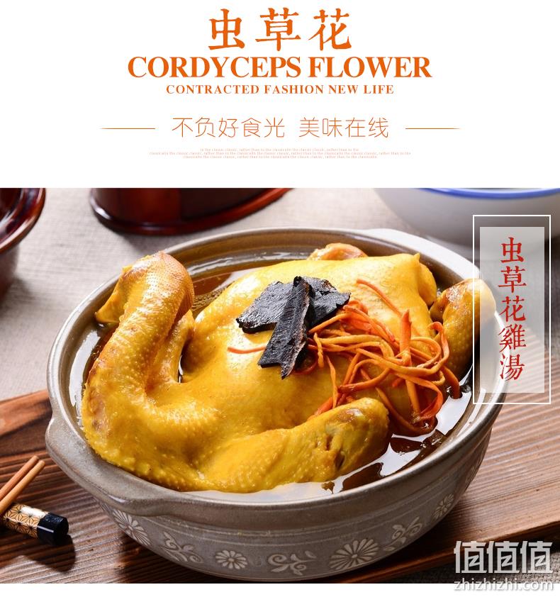 菌益 特级无硫精品虫草花 150g 14.8元包邮（需领券） 值值值-买手聚集的地方