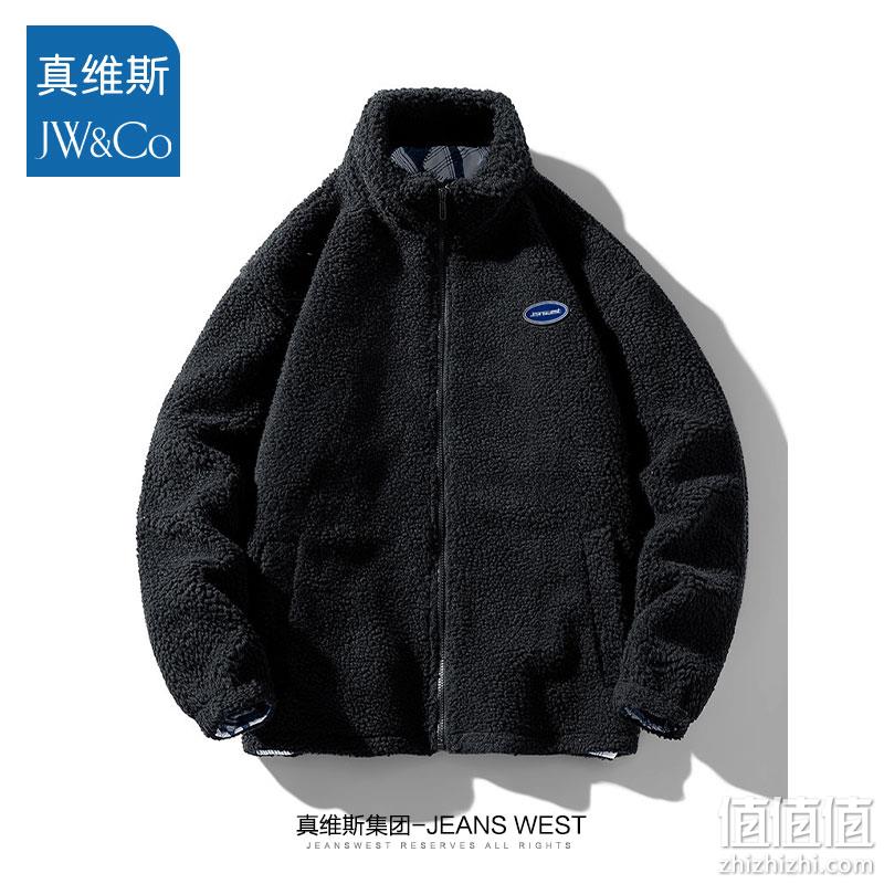 Jeanswest 真维斯 JW&Co 男士羊羔绒棉衣外套 69.9元包邮（需用券） 值值值-买手聚集的地方