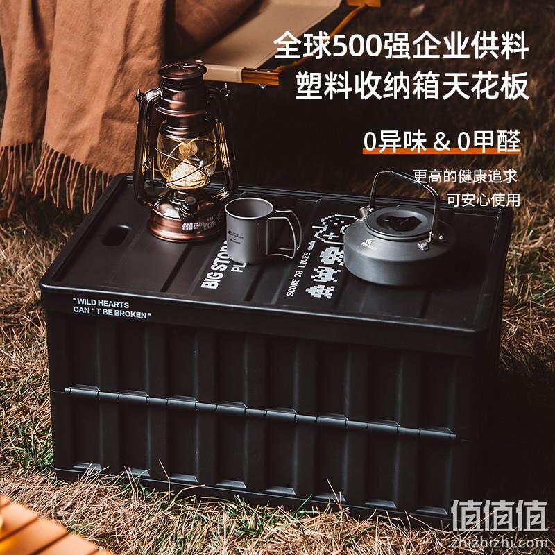 PLUS会员 ，Citylong 禧天龙 冒险家系列 X-6275 折叠收纳箱 大号64L 多色 史低64元包邮（双重优惠） 值值值-买手聚集的地方