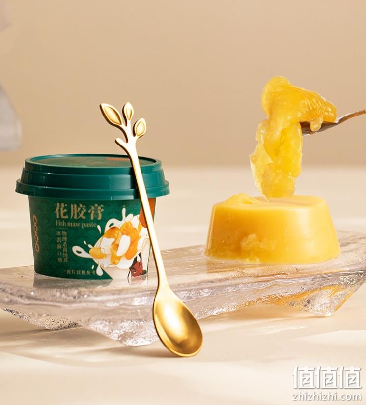 正山观 港式即食花胶膏礼盒  70g*4杯 39.9元包邮（需领券） 值值值-买手聚集的地方