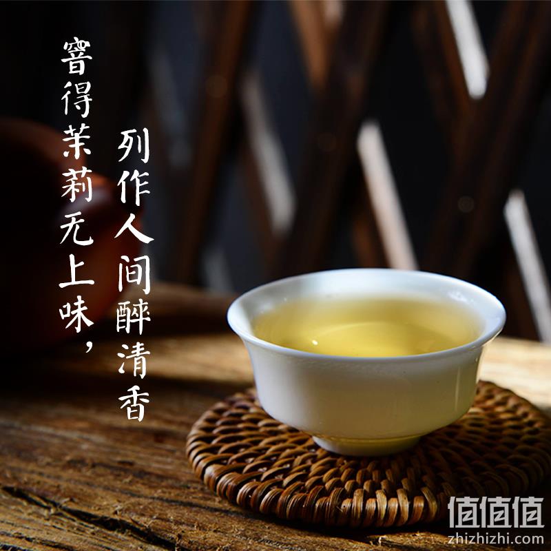 江西老字号，春蕾 浓香特级茉莉花茶罐装 200g 24元包邮（需领券） 值值值-买手聚集的地方
