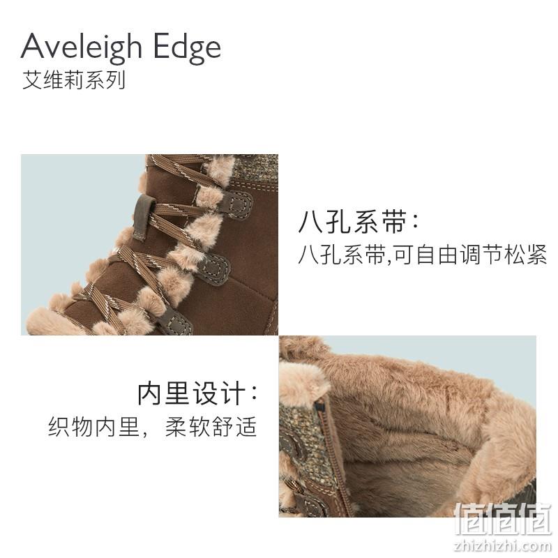 Clarks 其乐 Aveleigh Edge 女士复古加绒中筒靴雪地靴 463.76元（京东折后905元） 值值值-买手聚集的地方