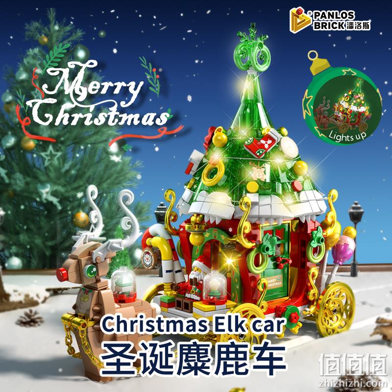 潘洛斯 圣诞老人麋鹿车发光拼装积木 684颗粒 69元包邮（需领券） 值值值-买手聚集的地方