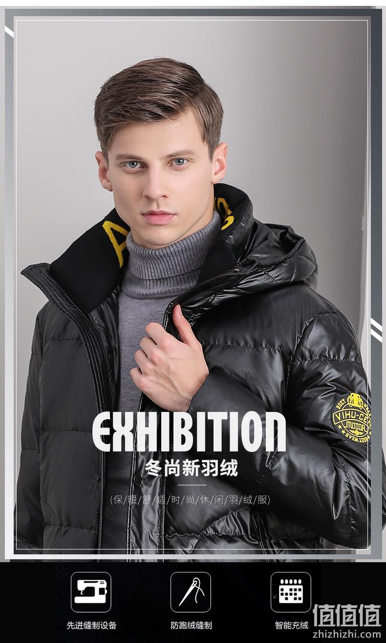 雪中飞 2022年新款男式短款/中长款亮面防水羽绒服 多色 199元包邮（需领券） 值值值-买手聚集的地方