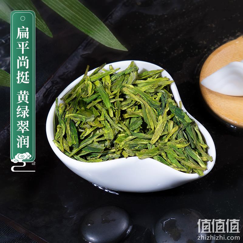 正宗原产地，梅府茗家 2022新茶上市 雨前二级老树春茶龙井绿茶罐装250g 69元包邮（需领券） 值值值-买手聚集的地方