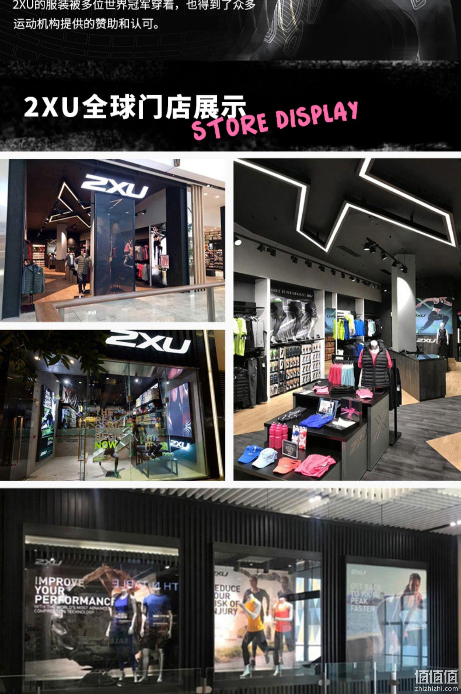 2XU Light Speed系列 男士MCS运动健身压缩长裤 MA5305b 473.61元（天猫券后889元） 值值值-买手聚集的地方