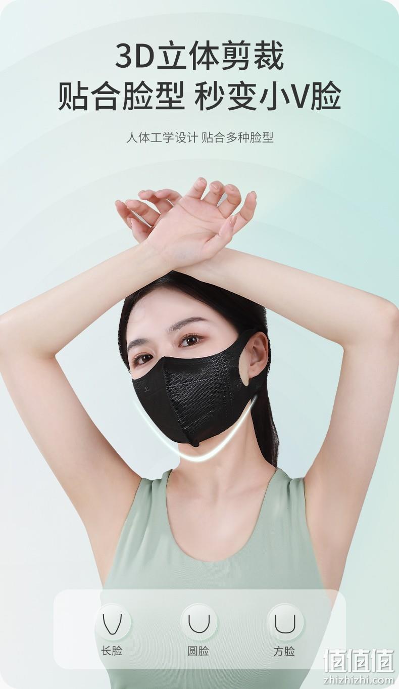 DR.ROOS 袋鼠医生 一次性3D立体防护口罩 60只（独立装）赠平面口罩30只 24.9元包邮（需领券） 值值值-买手聚集的地方