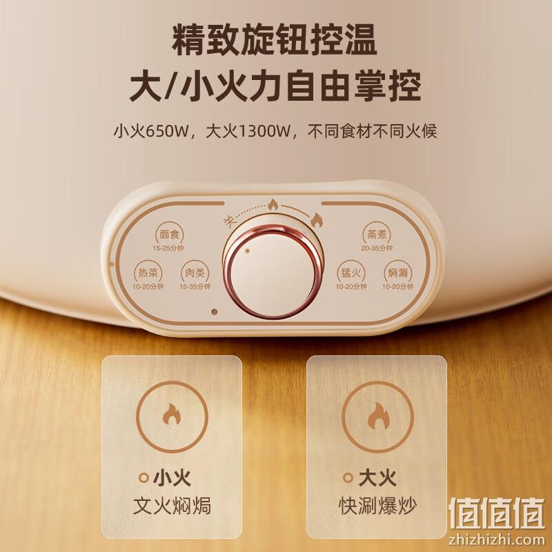 摩动 MD-HGE34K 多功能电火锅 6L 119元包邮（鸳鸯锅169元） 值值值-买手聚集的地方
