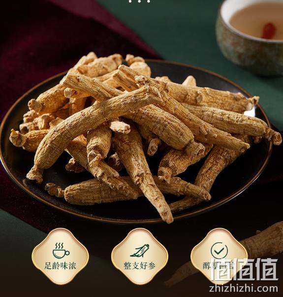 加拿大进口，大山行 西洋参原支礼盒 特大5年花旗参 120g 288元包邮包税（需领券） 值值值-买手聚集的地方