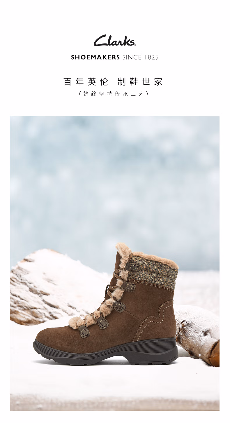 Clarks 其乐 Aveleigh Edge 女士复古加绒中筒靴雪地靴 463.76元（京东折后905元） 值值值-买手聚集的地方