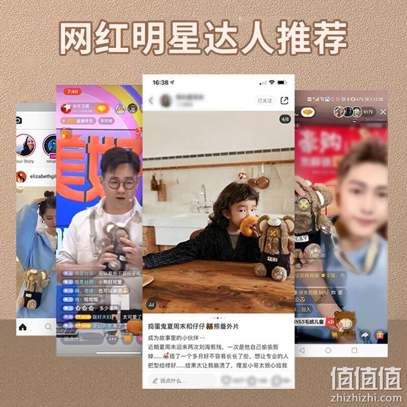 Plus会员，YANIS 3 仔仔熊双盖保温杯450mL 赠精美礼袋 99元包邮（需用券） 值值值-买手聚集的地方