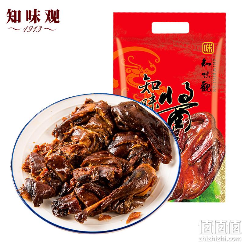 中华老字号，知味观 酱板鸭 520g 34.9元包邮（双重优惠） 值值值-买手聚集的地方