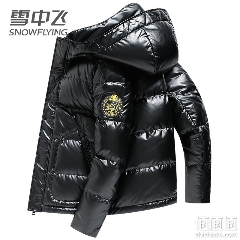 雪中飞 2022年新款男式短款/中长款亮面防水羽绒服 多色 199元包邮（需领券） 值值值-买手聚集的地方