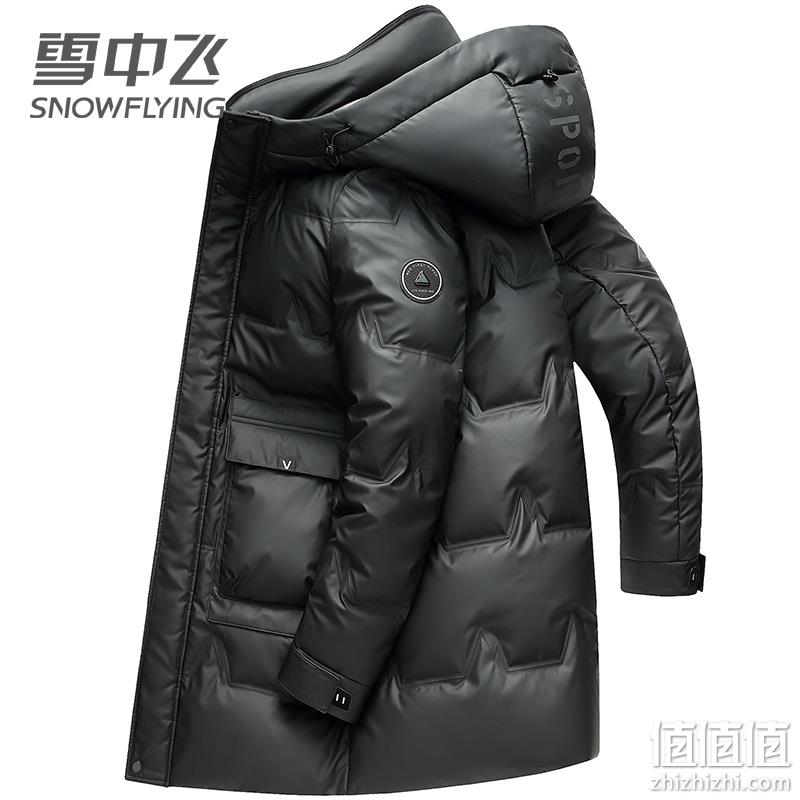 雪中飞 2022年新款男式短款/中长款亮面防水羽绒服 多色 199元包邮（需领券） 值值值-买手聚集的地方