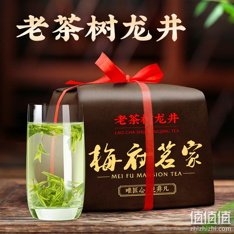 正宗原产地，梅府茗家 2022新茶上市 雨前二级老树春茶龙井绿茶罐装250g 69元包邮（需领券） 值值值-买手聚集的地方