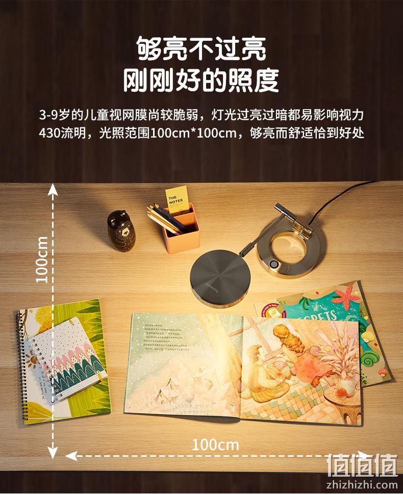 亚马逊销冠！Paulmann 柏曼 Zed 拉丝金属LED护眼阅读台灯 70245 408.12元（可3件92折） 值值值-买手聚集的地方