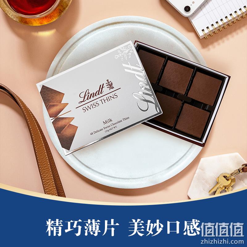 Lindt 瑞士莲 Swiss Thins 经典薄片黑巧克力礼盒 125g*3盒 99元包邮（33元/盒） 值值值-买手聚集的地方