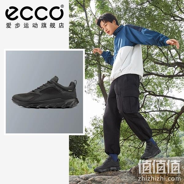 ECCO 爱步 Mx Hiking 驱动系列 男士GTX防水防滑跑步鞋 820194 多码 487.11元（天猫旗舰店折后1799元） 值值值-买手聚集的地方