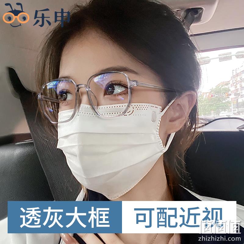 Lashion 乐申 20002 全框TR90大框眼镜架+防蓝光镜片 送碳纤维镜布 39元包邮起（需领券） 值值值-买手聚集的地方