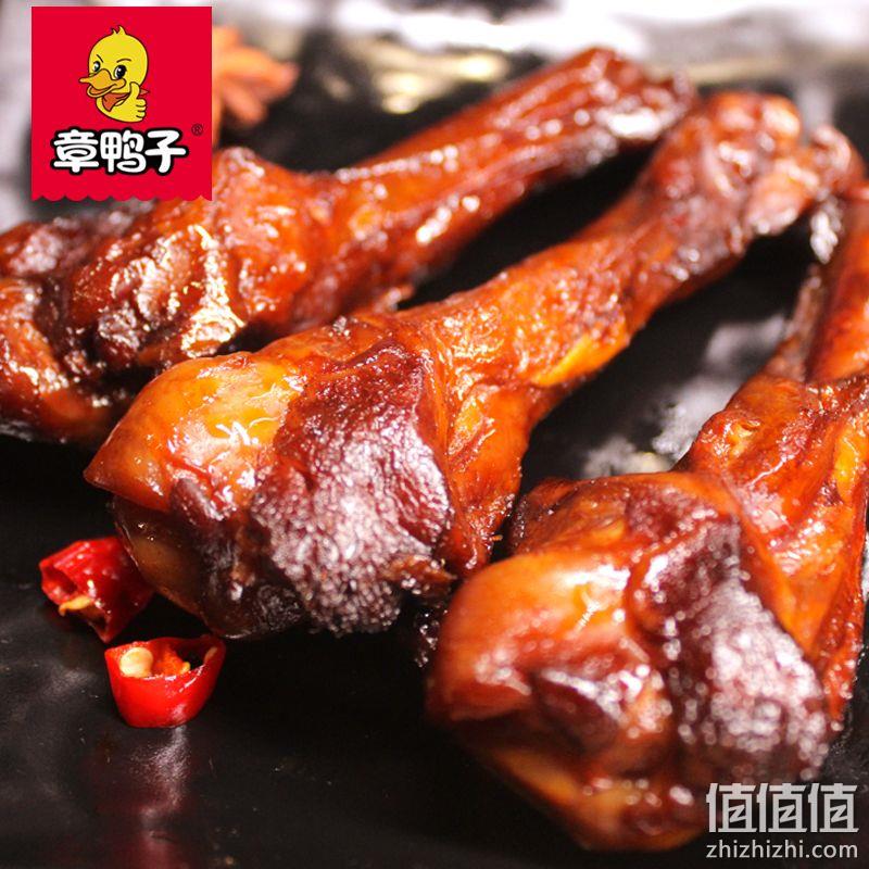 章鸭子 香辣鸭翅根 32g*10包 15.84元包邮（需领券） 值值值-买手聚集的地方