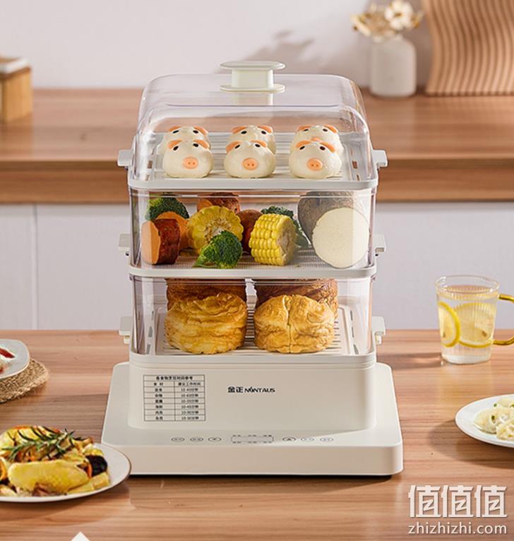 金正 KB-28c 三层多功能电蒸锅 24~32L 109~149元包邮（需领券） 值值值-买手聚集的地方