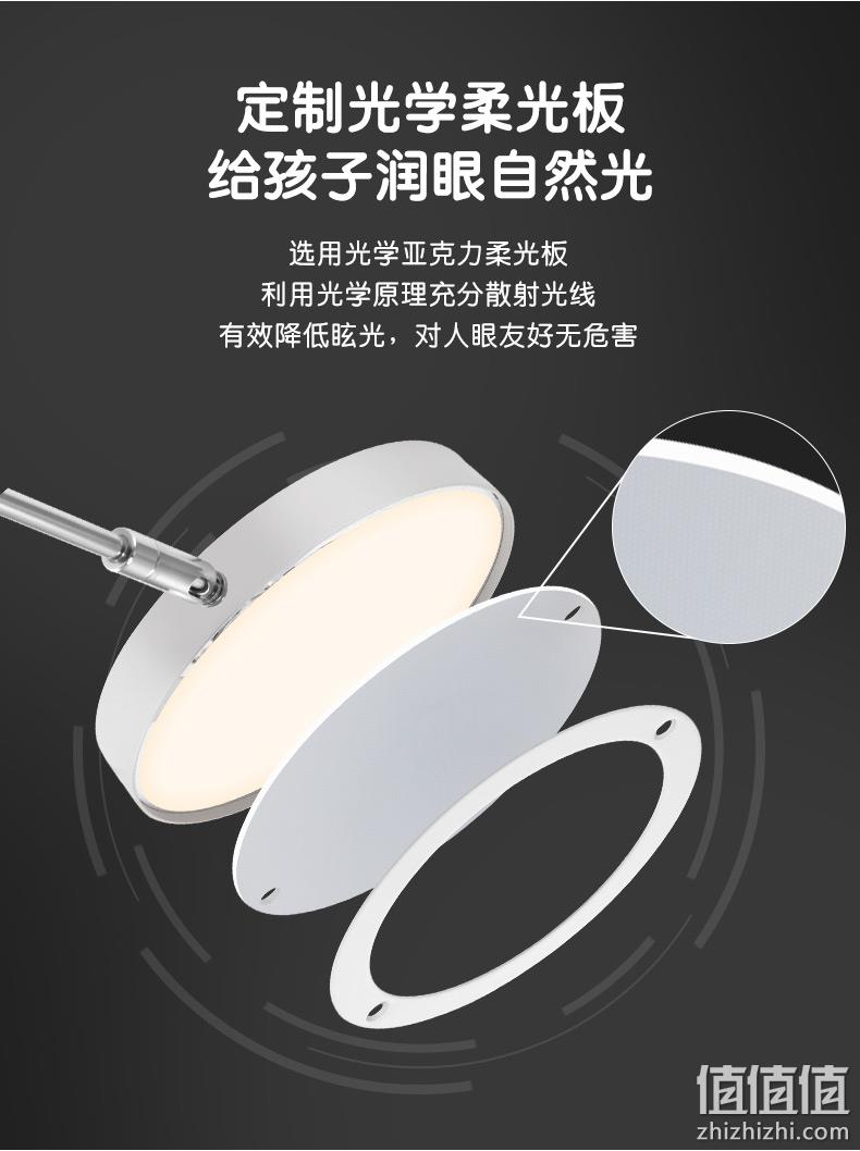 亚马逊销冠！Paulmann 柏曼 Zed 拉丝金属LED护眼阅读台灯 70245 408.12元（可3件92折） 值值值-买手聚集的地方