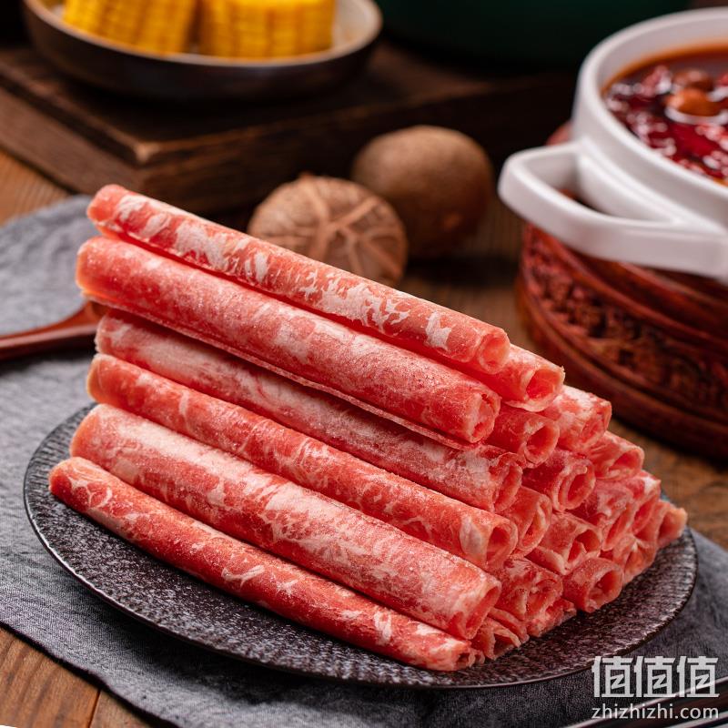 北大荒集团 雪花肥牛卷 400g*2袋*2件 新低90.8元包邮（28.37元/斤） 值值值-买手聚集的地方