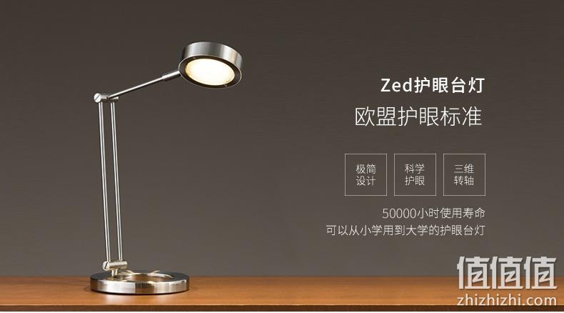 亚马逊销冠！Paulmann 柏曼 Zed 拉丝金属LED护眼阅读台灯 70245 408.12元（可3件92折） 值值值-买手聚集的地方