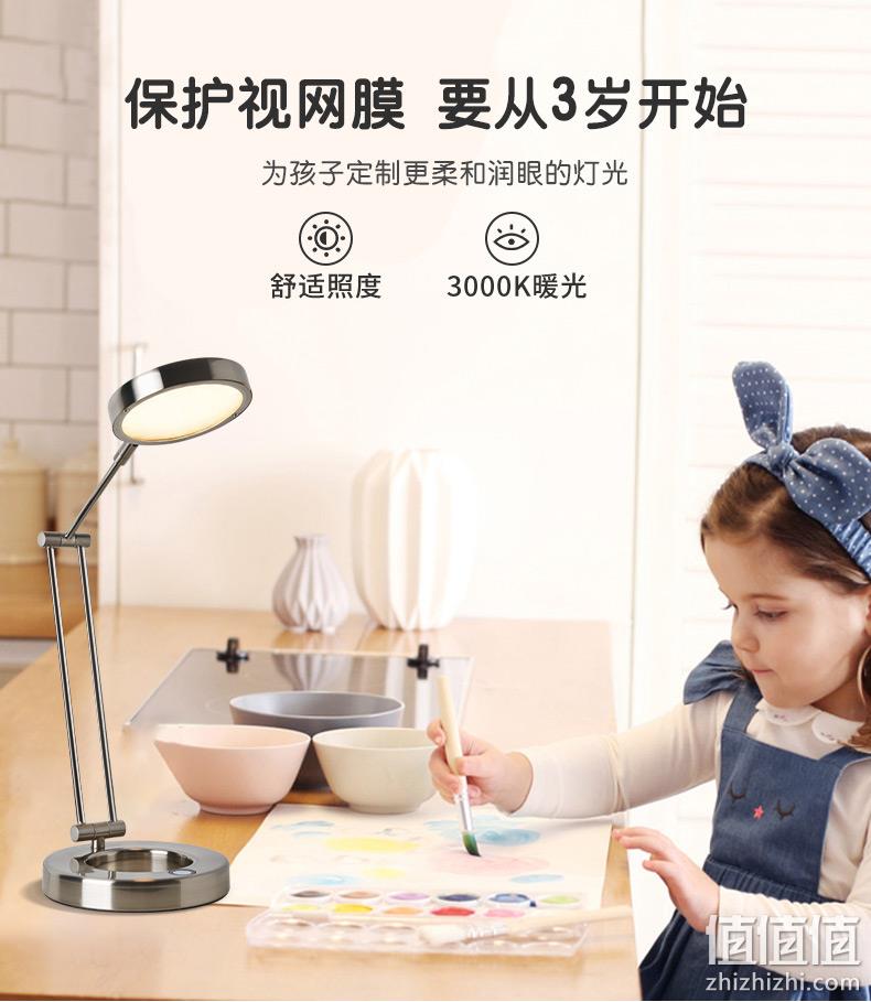 亚马逊销冠！Paulmann 柏曼 Zed 拉丝金属LED护眼阅读台灯 70245 408.12元（可3件92折） 值值值-买手聚集的地方