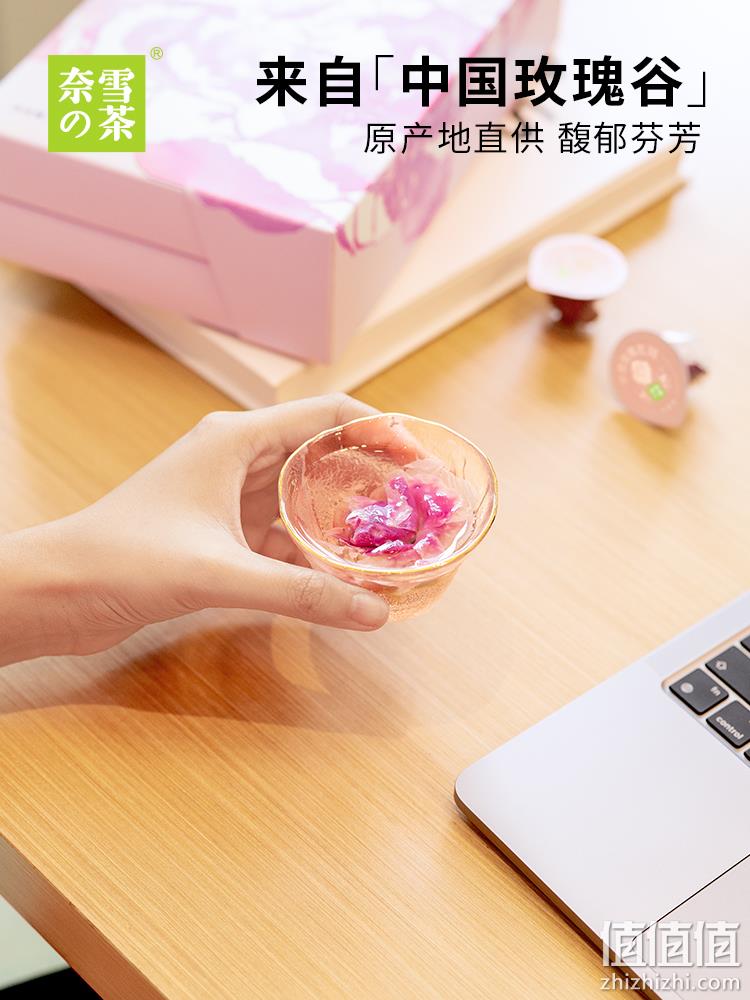 临期特价！奈雪的茶 玫瑰花冠礼盒 20g（30朵） 新低39元包邮（需领券） 值值值-买手聚集的地方