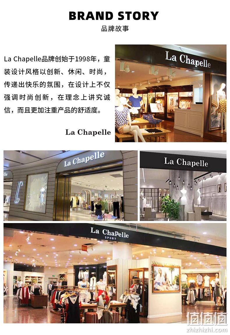 La Chapelle Mini 拉夏贝尔 2022新款儿童羊羔绒加厚开衫外套（110~160码）多色 59.9元包邮（需领券） 值值值-买手聚集的地方