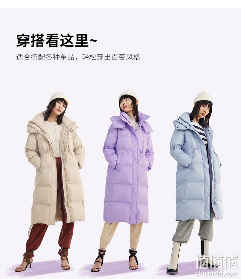 高梵 22年新款女士白鸭绒过膝长款蓄热加厚收腰连帽羽绒服 4色 299元包邮（需领券） 值值值-买手聚集的地方