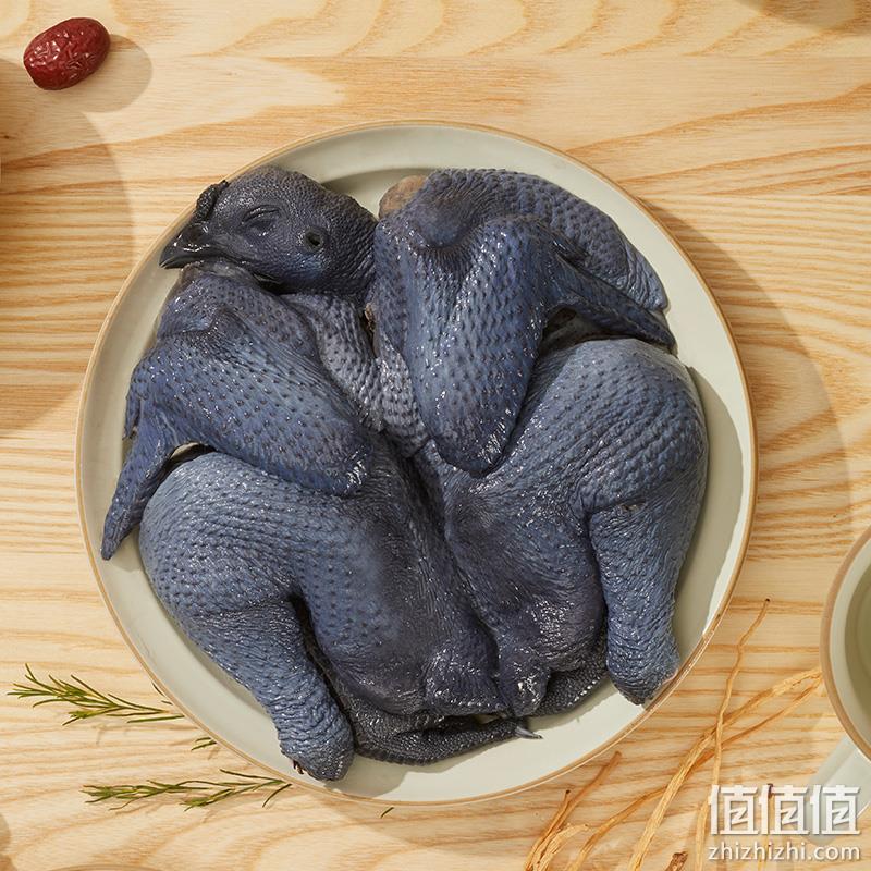 限地区，温氏 天露 乌骨鸡1000g 44.9元包邮（凑单低至36.9元） 值值值-买手聚集的地方
