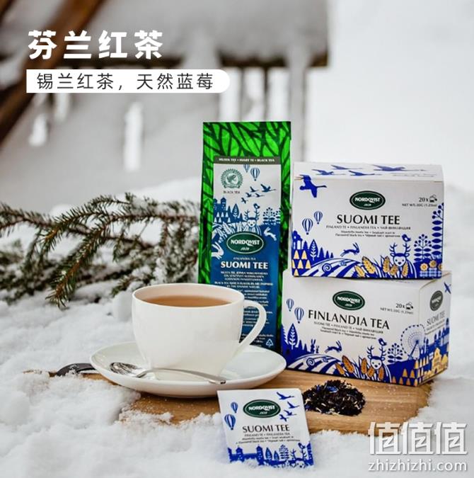 芬兰国民茶饮品牌，Nordqvist 暖达芬  20味拼配组合茶包 39元包邮（需领券） 值值值-买手聚集的地方