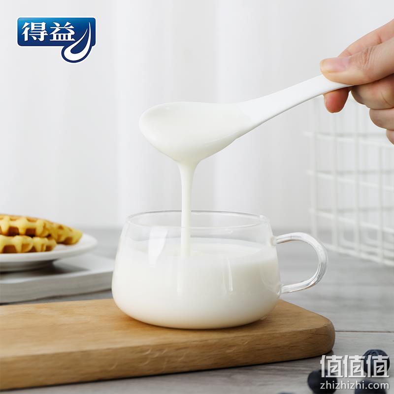 上合青岛峰会指定用奶 得益 0蔗糖酸牛奶1.1kg*2桶 29.9元包邮（需领券） 值值值-买手聚集的地方