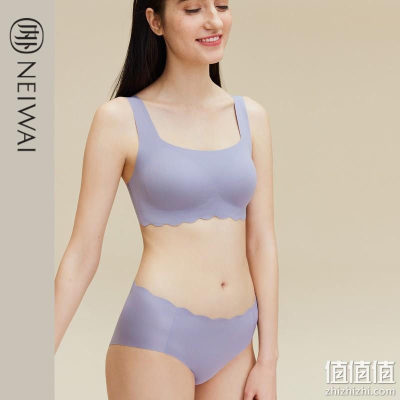 NEIWAI 内外 云朵无尺码背心内衣文胸 89元包邮（需领券） 值值值-买手聚集的地方