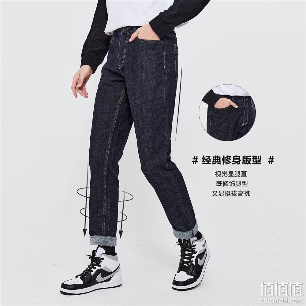 Giordano 佐丹奴 男士内抓毛休闲牛仔裤01112734 122.9元包邮（需用券） 值值值-买手聚集的地方