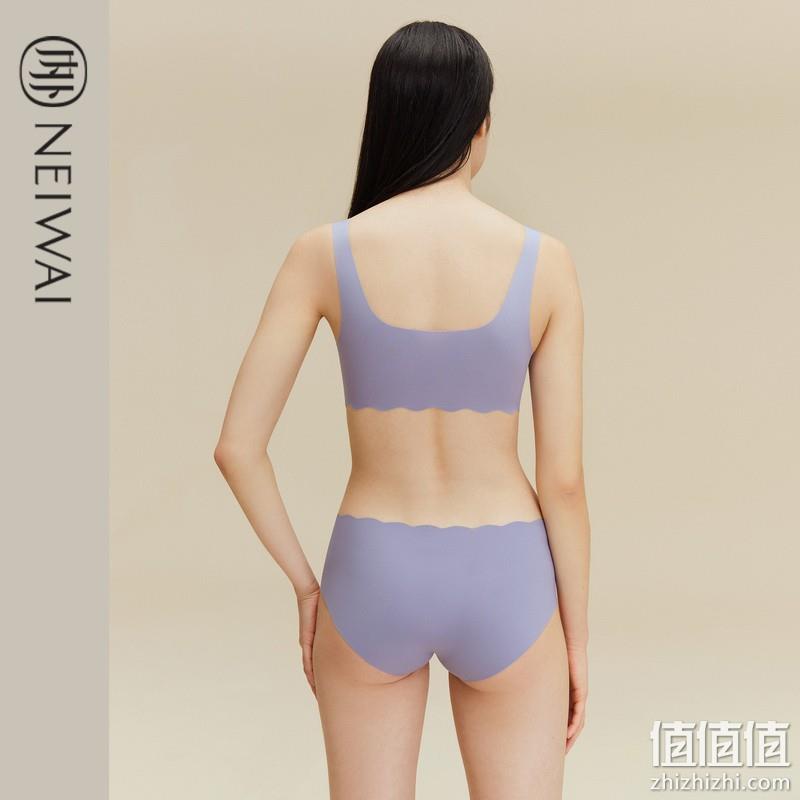 NEIWAI 内外 云朵无尺码背心内衣文胸 89元包邮（需领券） 值值值-买手聚集的地方