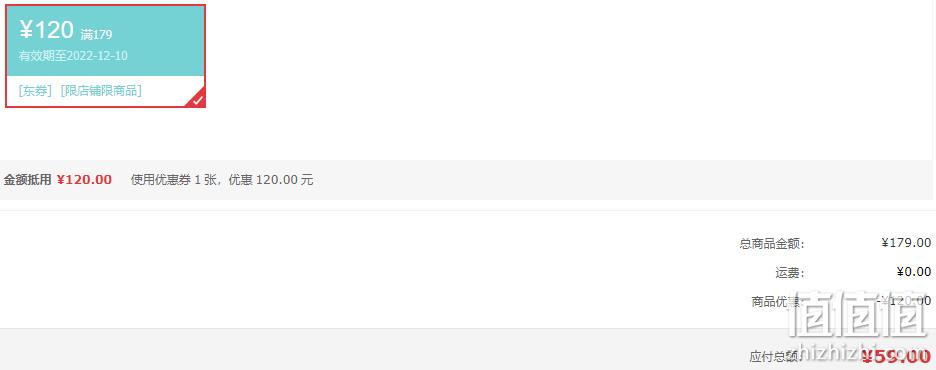 COOKER KING 炊大皇 304不锈钢加厚双耳汤锅22cm T22A 新低59元包邮（需领券） 值值值-买手聚集的地方