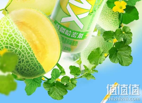 限重庆，伊利 安慕希 AMX新疆哈密瓜奶昔风味酸牛奶230g*10瓶*4件 139.72元包邮（34.93元/箱） 值值值-买手聚集的地方