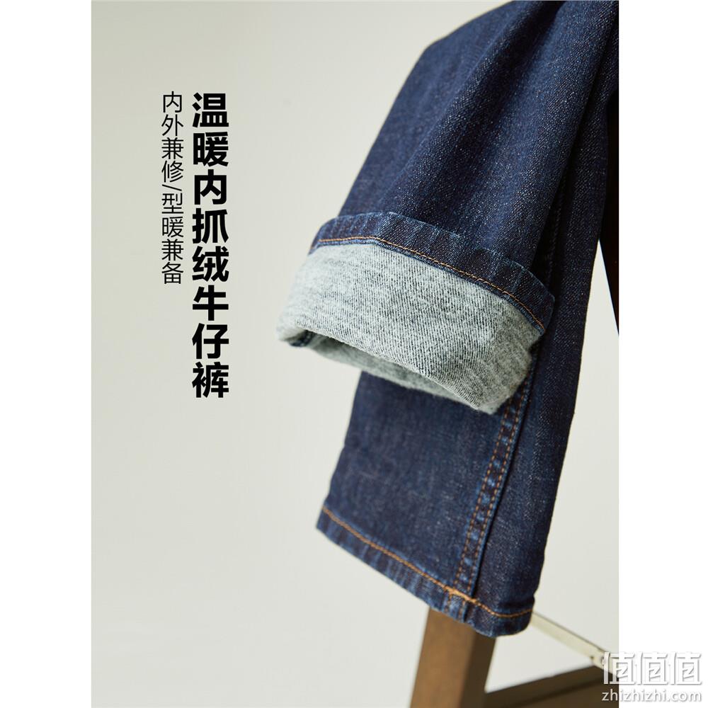 Giordano 佐丹奴 男士内抓毛休闲牛仔裤01112734 122.9元包邮（需用券） 值值值-买手聚集的地方