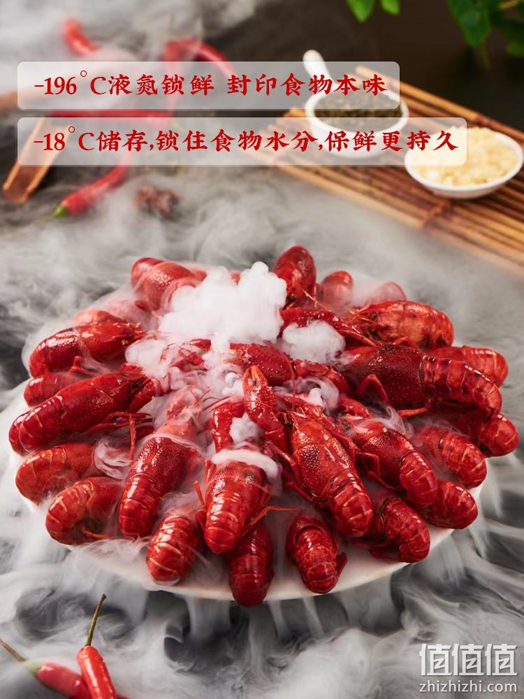 小龙虾协会会长单位，信良记 2022年新虾麻辣小龙虾 600g*3盒 99元包邮（需领券） 值值值-买手聚集的地方