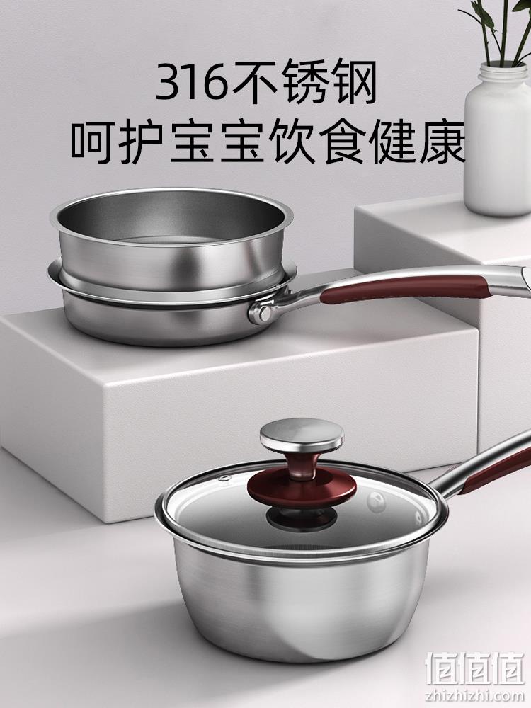 KBH 康巴赫 FJN4A-1 316L不锈钢儿童辅食奶锅3件套装（煎锅+奶锅+蒸笼） 新低137.55元包邮（返80元卡后） 值值值-买手聚集的地方