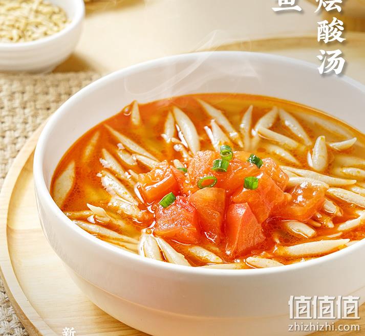 西贝莜面村 贾国龙功夫菜 莜面鱼鱼 300g*5盒+瑞兔生肖年馍300g 89.9元包邮（14.98元/盒） 值值值-买手聚集的地方